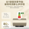 Leader海尔智家出品电热水器60升一级能效2200W速热40℃四季温水自动关机健康抑菌家用卫生间淋浴