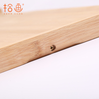 拾画 擀面板 砧板 菜板 案板 饺子板SZ-6130(56*33*1.5cm)送28cm擀面杖