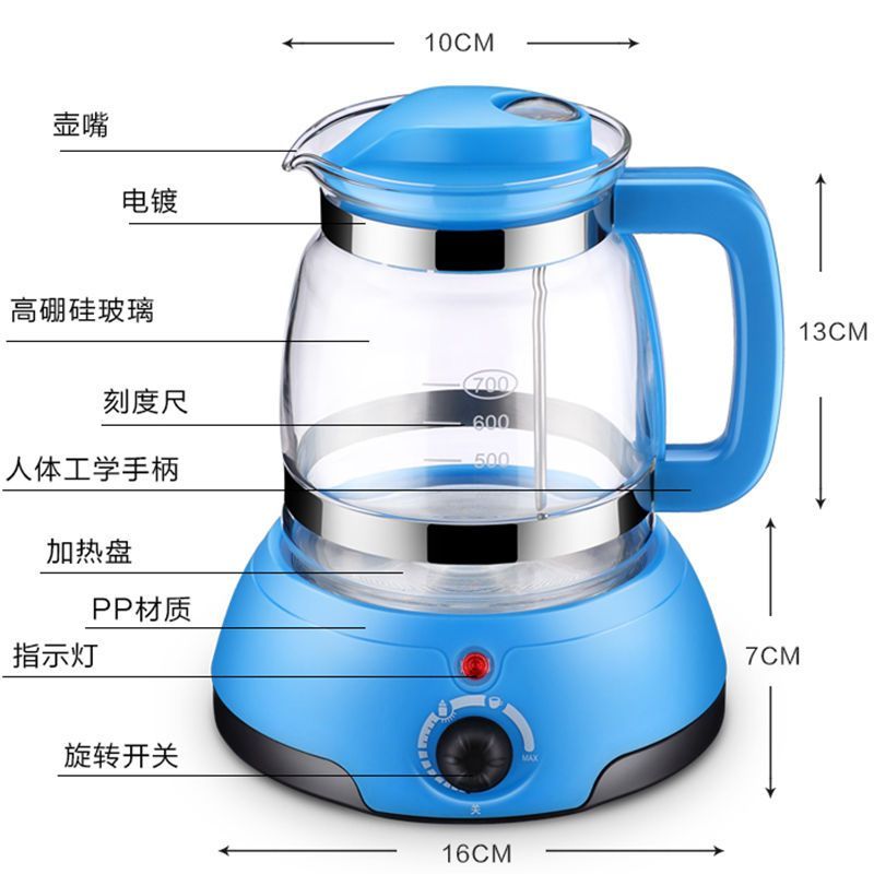 开优米(Kiuimi)宝宝恒温调奶器加热保温玻璃水壶智能热水壶婴儿暖奶温奶器 蓝色 700ML