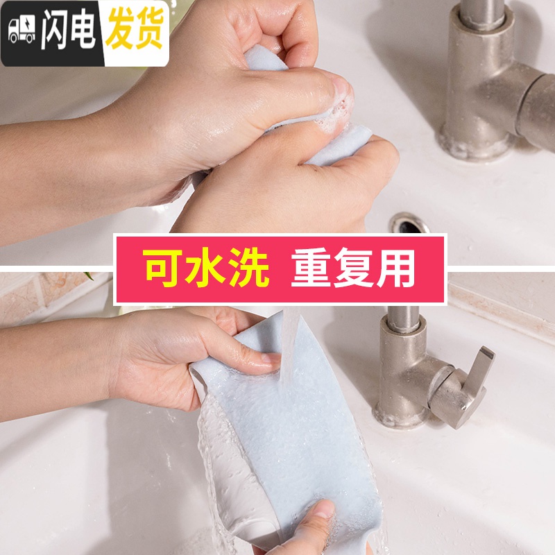 三维工匠马桶垫坐垫夏季薄款防水四季通用可水洗家用马桶粘贴卡通创意可爱高清大图