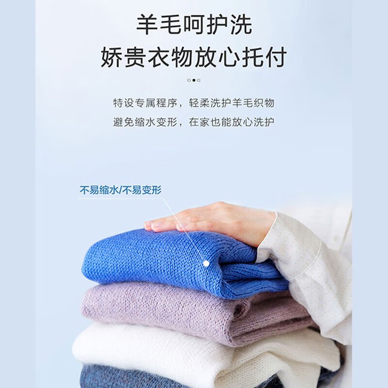 Haier/海尔10KG洗衣机全自动波轮家用节能智能预约筒自洁洗脱一体抗菌除螨自编程Z608