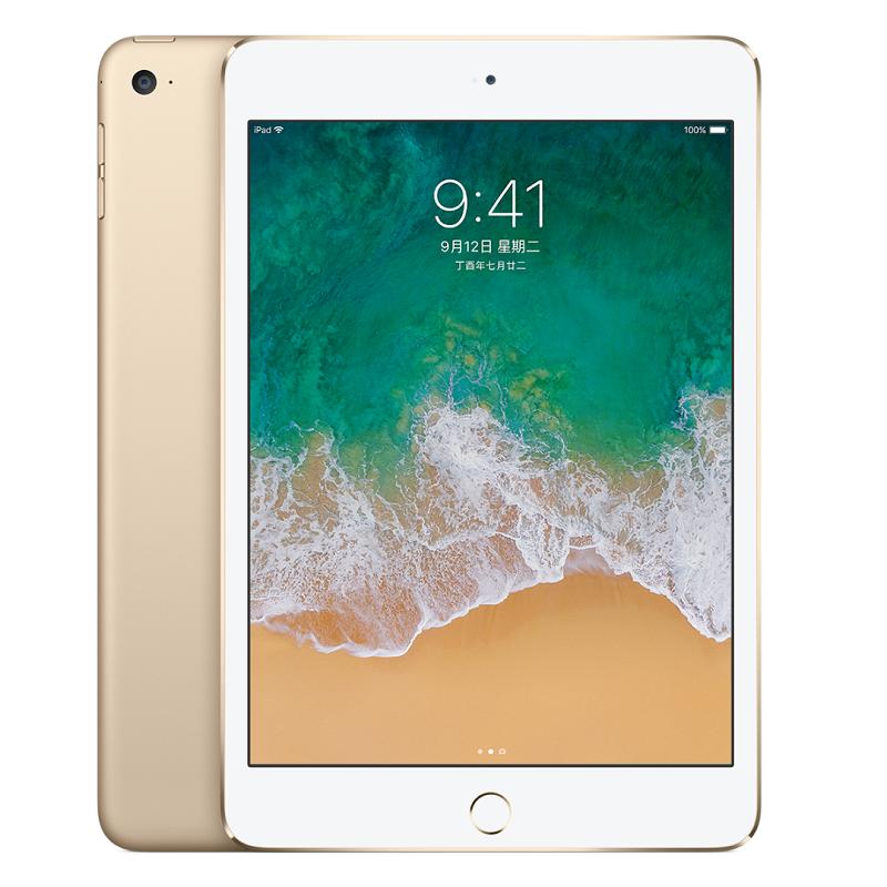 苹果(apple) ipad pro  m平板电脑