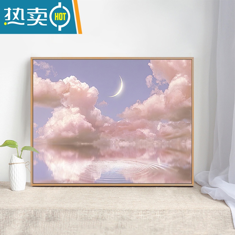 敬平北欧ins大海风景装饰画卧室简约摆画客厅艺术壁画系墙壁挂画装饰画高清大图