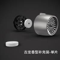 空军二号超级引擎创意抖音汽车香水 三号出风品空调小风扇车载香薰香膏摆件挂件 古龙香型补充装-单片