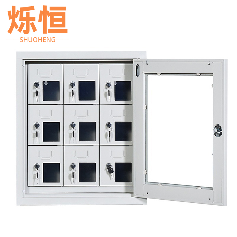 烁恒手机充电柜9门台高清大图