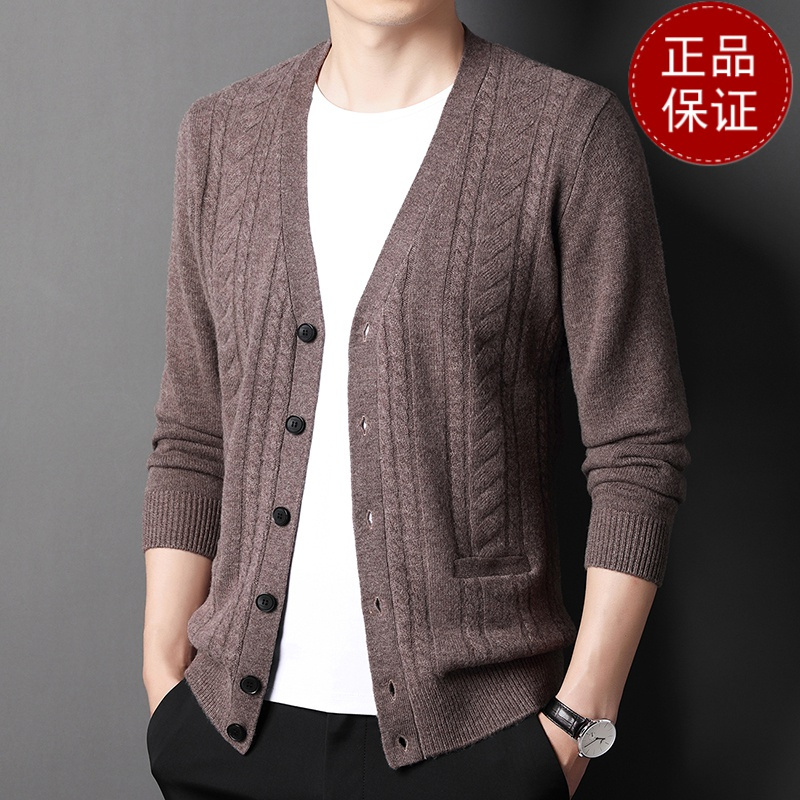 纯羊绒针织开衫男外套山羊绒不褪色保暖舒适全羊毛新品特价大牌同款
