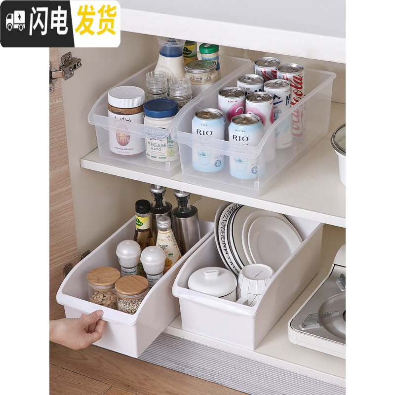 三维工匠大号冰箱食物保鲜盒透明食品收纳储物盒厨房塑料盒子收纳盒高清大图