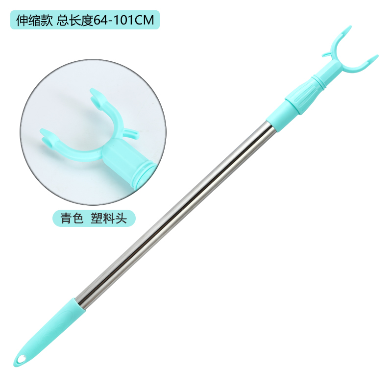 可伸缩不锈钢晾衣叉撑衣杆取衣服叉杆晾衣杆挑衣杆凉晒衣杆衣叉丫