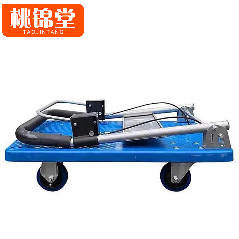 桃锦堂手刹平板车