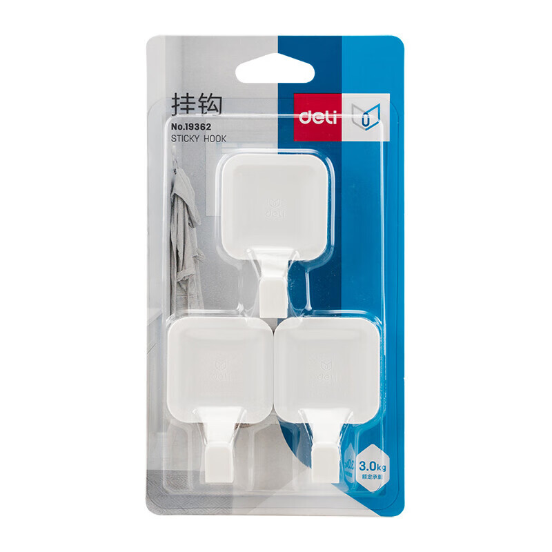 得力(deli)大承重 免打孔3kg生活挂钩帖 无痕背胶3只/卡 简约方形 白色高清大图