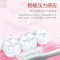 松下(Panasonic)电动牙刷 磁悬浮声波振动 智能压力感应 2种替换刷头 EW-PDL34