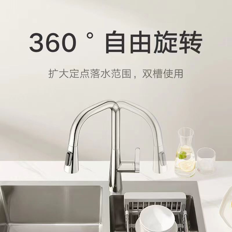 小米米家抽拉式厨房龙头S1头高清大图
