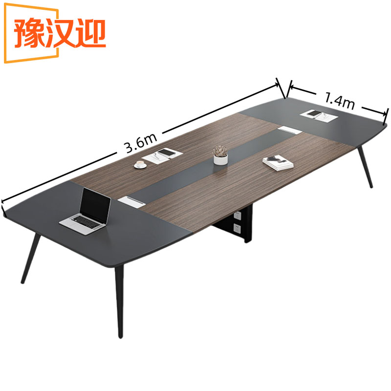 豫汉迎办公会议桌 培训桌3.6*1.4米张