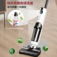 美的(Midea)洗地机X8无线智能除菌吸尘器
