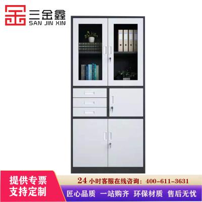 三金鑫 加厚钢制套色文件柜办公柜资料柜档案柜其他金属储物柜财务凭证柜器械柜 偏三斗文件柜