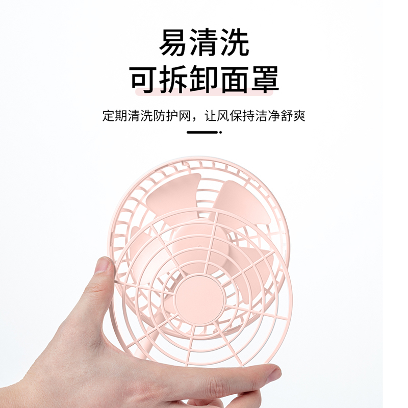 羿彩 (YECAI) 婴儿车小电风扇宝宝推车usb迷你便携式大学生宿舍寝室床上夹子夹式小型大风力可充电儿童床头充电款