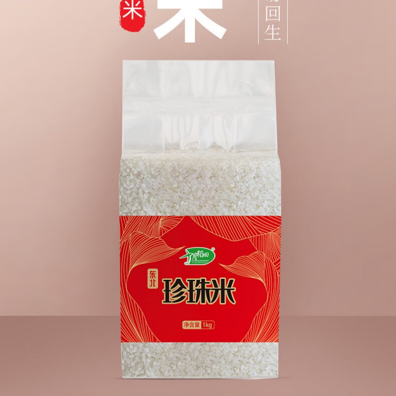 十月稻田 珍珠米/1kg