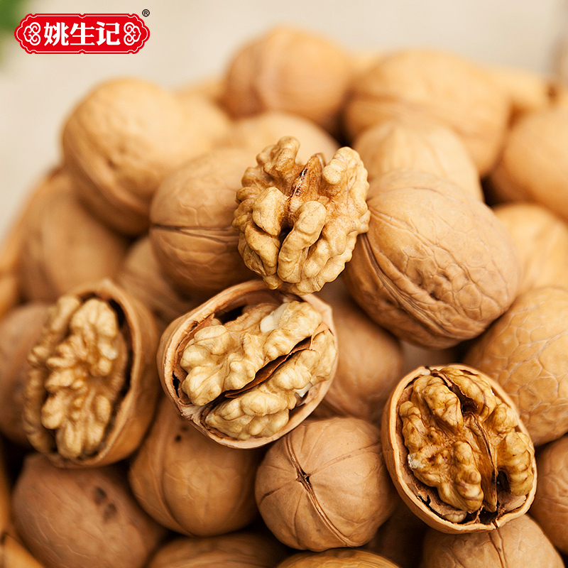[姚生记]500克新疆大核桃 袋装原味薄壳坚果 阿克苏纸皮大核桃