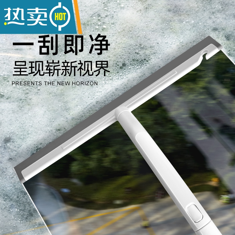 敬平擦玻璃器家用刮刀刮水器高层双面清洗窗户器工具伸缩杆保洁 35CM可旋转刮刀+1.3米伸缩杆高清大图