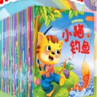 幼儿园 幼儿图书