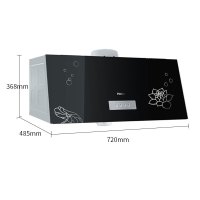 海尔（Haier)抽油烟机家用大风量经典中式吸油烟机 小户型专用8年质保黑晶钢化玻璃面板 小油烟机易清理按键式吸油烟机