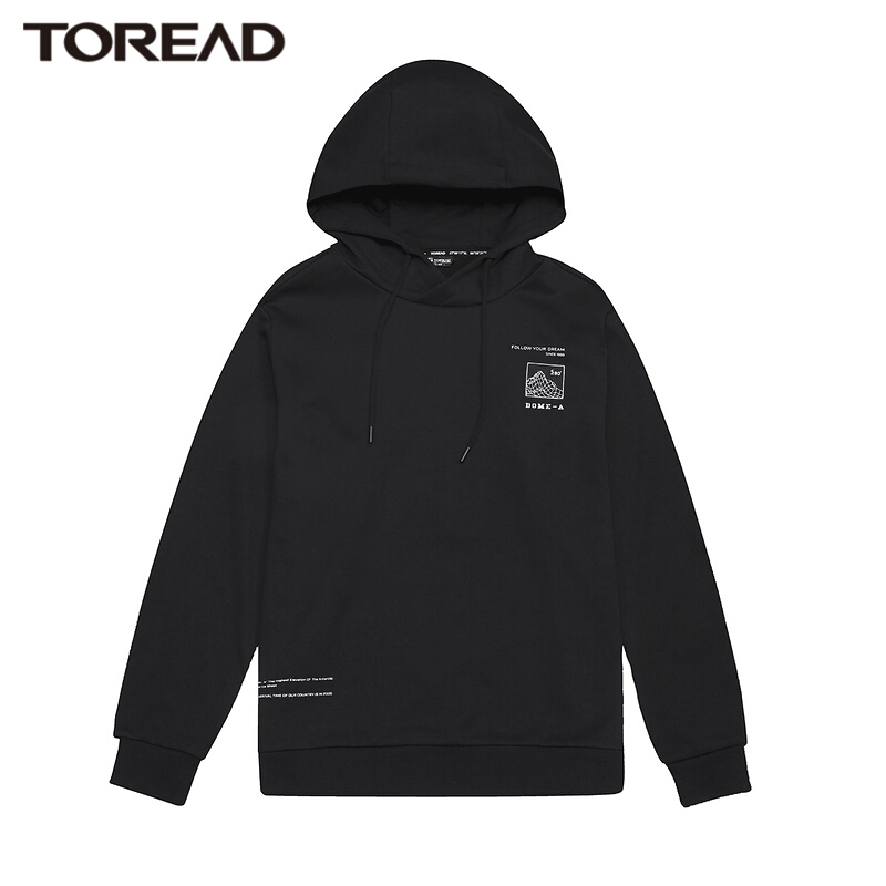 探路者秋冬季保暖卫衣男运动户外男式连帽休闲保暖舒适蓬松旅行出游套头卫衣