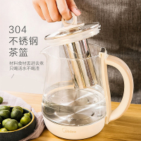 美的(Midea)养生壶电水壶1.5L电热水壶玻璃加厚花茶壶煮茶器黑茶煮茶壶多功能预约烧水壶YS15colour501