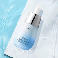 水密码水光白护肤套装（洗面奶+透肌水+乳液）