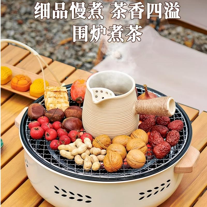 苏宁 粤鹏 围炉 单位白色围炉+304不锈钢烤网/套 起订量2套 偏远地区不发货高清大图