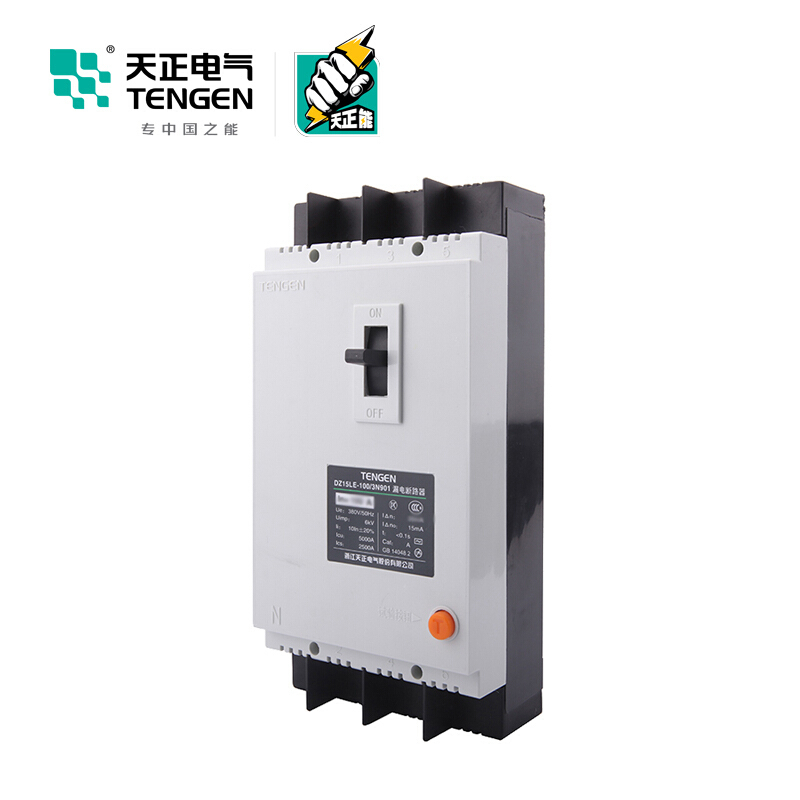 天正电气DZ15LE-100 5KA热磁式100A 3P+N手动固定式380V 01020010078塑壳漏电保护断路器