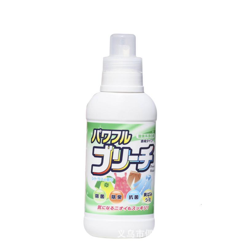 家柏饰(CORATED)ROCKET彩漂液酸素系漂白剂衣服去渍去洗白衣服高清大图
