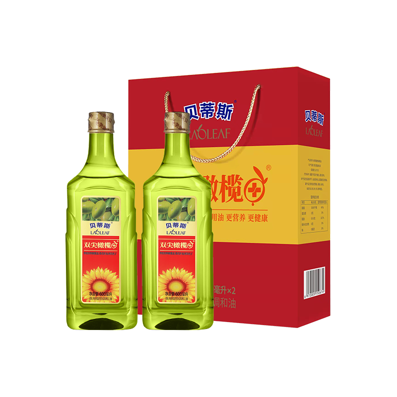 贝蒂斯 食用植物调和油(葵花橄榄)600ml*2礼盒HC高清大图