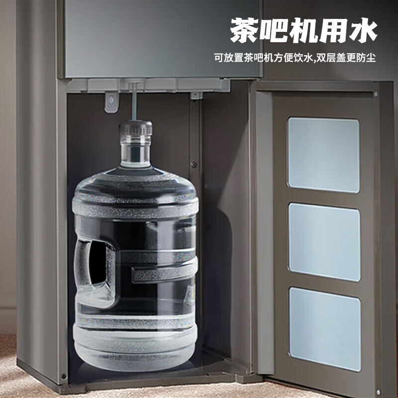 美厨(maxcook)纯净水桶矿泉水桶 饮水桶 19L 桶装水 塑料饮水机 手提户外桶 MCX7544高清大图