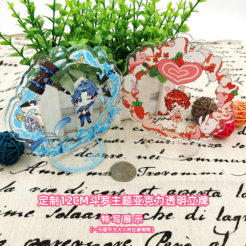 [醉染正版][正版+海量赠品]斗罗大陆4终极斗罗漫画全套1-27册 共27本 唐家三少龙王传说绝世唐门重生唐三斗罗大陆第高清大图