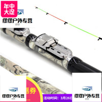 细硬峰筏竿软尾阀杆路亚竿筏杆伐竿伐杆套装筏钓竿钓鱼竿冰钓鱼_516 默认颜色 1.5米+塑钢2000轮+礼_包