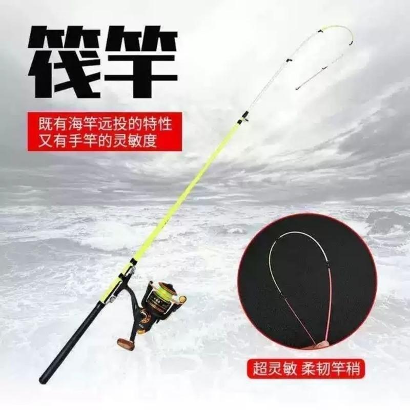 飞鲨鱼竿筏杆套装钓鱼竿软尾杆稍船筏竿海竿伐杆2.1米1.8米抛竿 杆稍