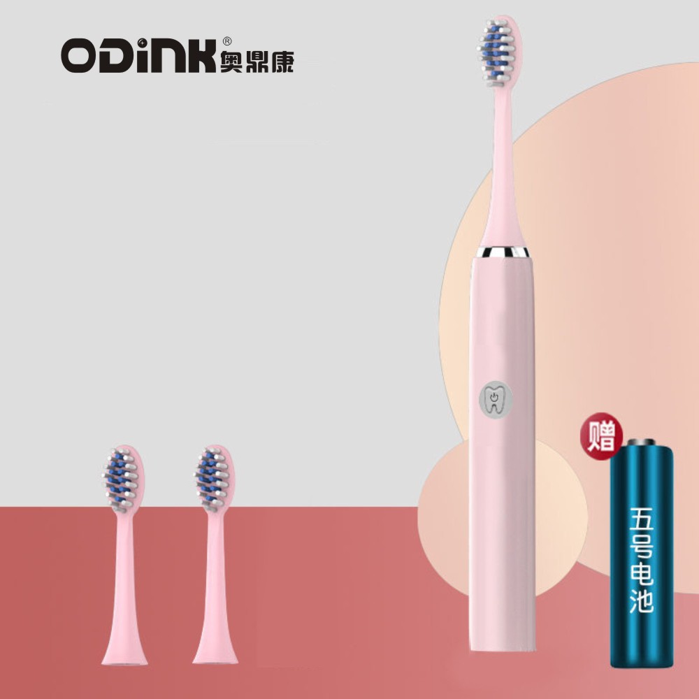 ODINK奥鼎康 声波电动牙刷 A-K3800充电款高清大图