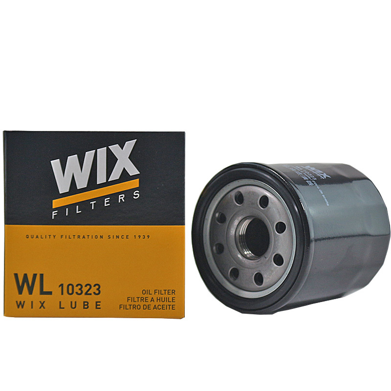 维克斯(WIX)机滤铁壳WL10323适配吉利/帝豪/长城/夏利