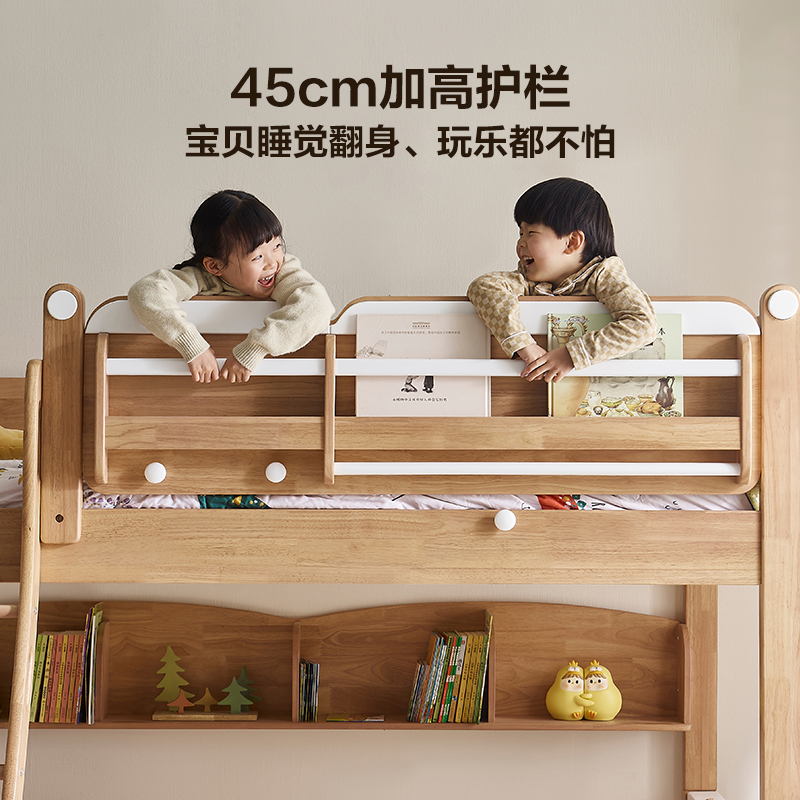 全友家居儿童上下床DW7027高清大图