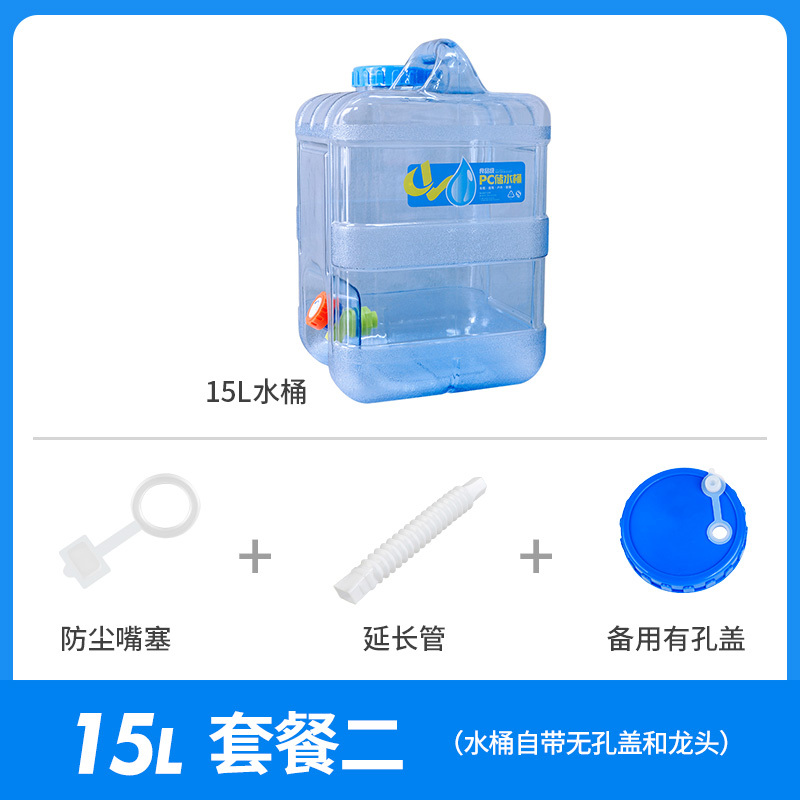 pc阿斯卡利(ascari)户外方型自驾野营储水桶