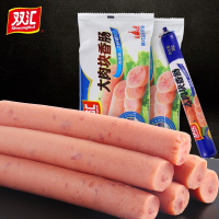 双汇(Shuanghui)旗舰店火腿肠俄式蒜香风味大肉块即食香肠240gx2包量贩