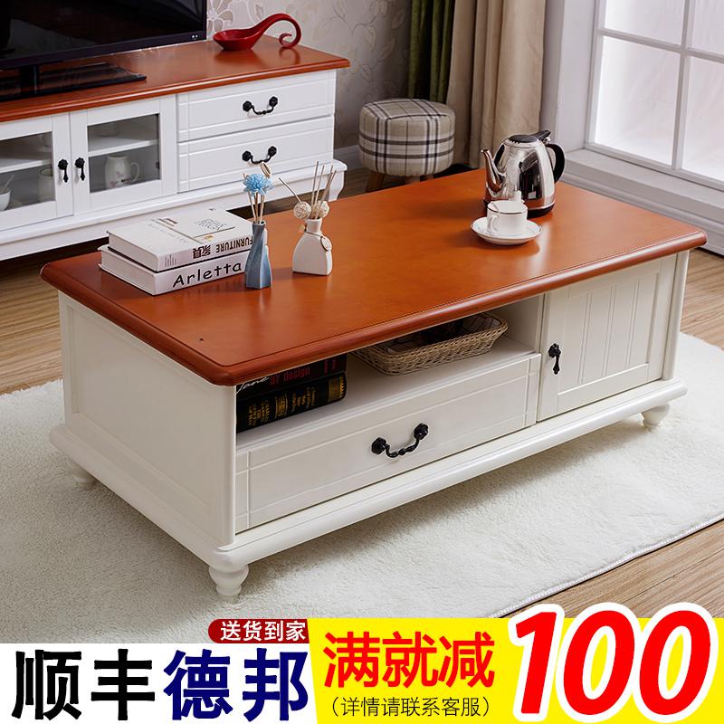 实木茶几简约现代小户型电视柜组合套装家用茶几餐桌两用客厅桌子高清大图