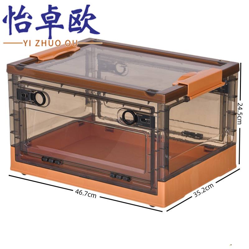 怡卓欧高清大图