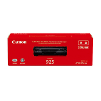 佳能(Canon) CRG925 黑色硒鼓 适用LBP6018、LBP6018w、LBP6018L、iC MF3010