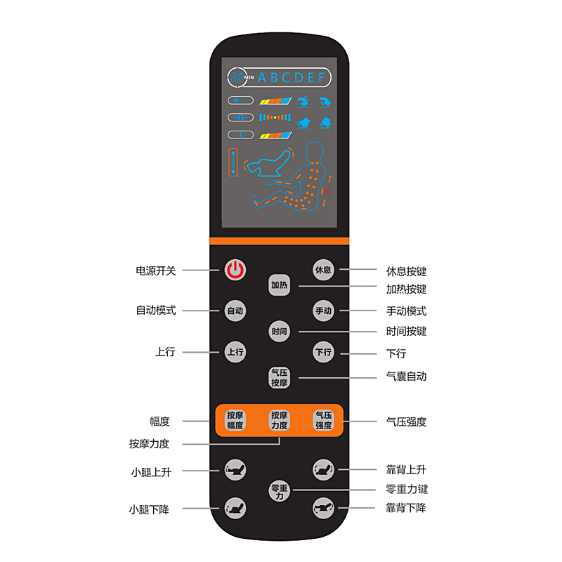 伍贰伍WEW-XWS8反馈型音乐放松椅零重力恒温热疗按摩椅国产鸿蒙开发精神压力分析心理减压教具