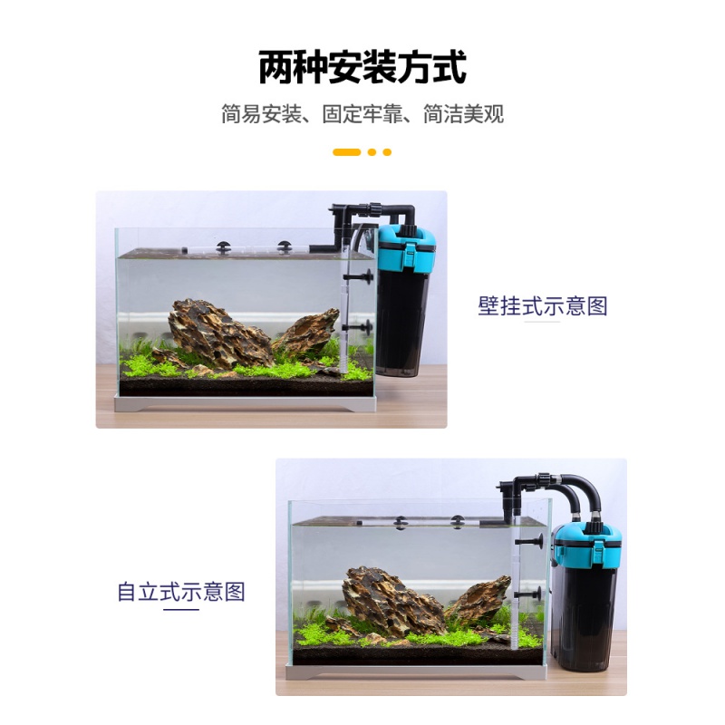 鱼缸过滤器缸外置过滤桶瀑布过滤器小型壁挂式过滤系统整套高清大图
