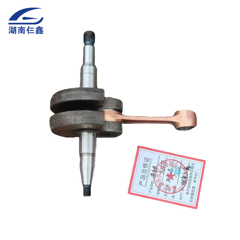 仨鑫 曲轴 K1270 /套高清大图