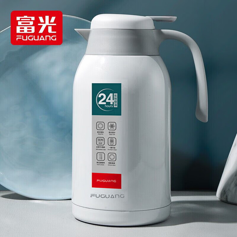 金刚保温壶不锈钢大容量保温瓶车载水壶户外旅行壶暖水瓶2200ML