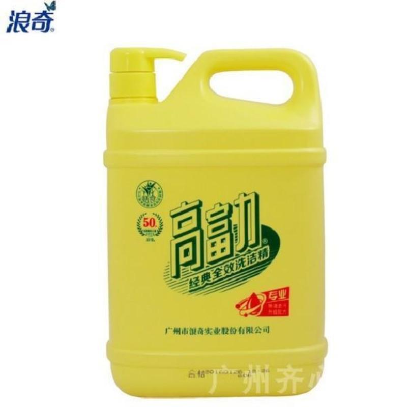 浪奇高富力洗洁精1.8kg大桶家庭装高效ACC除菌去油1.15kg洗洁精 1.3kg