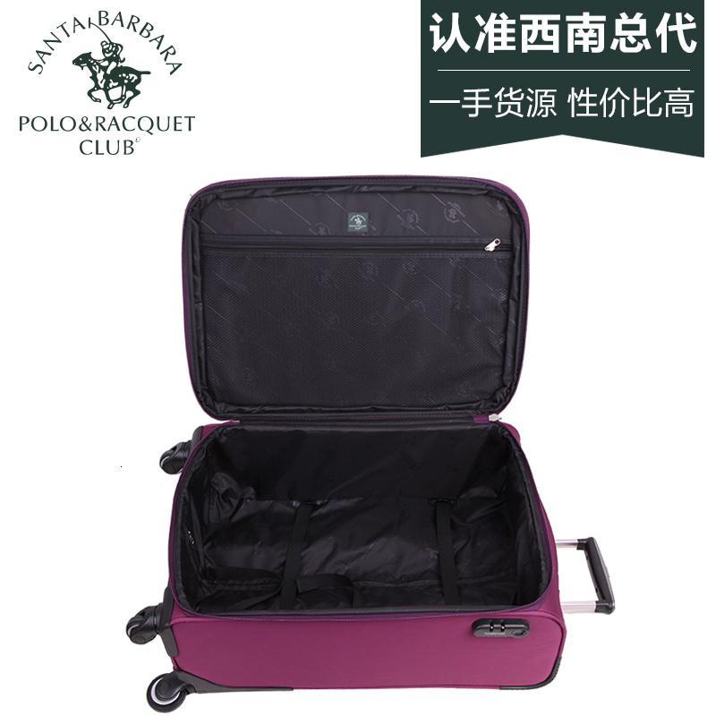圣大保罗polo箱子行李箱拉杆箱女皮箱万向轮202824旅行箱男 2019新款 正品 儿童节礼物 新年礼物